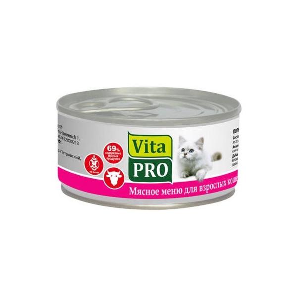 Корм для кошек Vita PRO Мясное меню для кошек, говядина