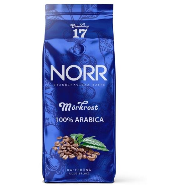 Кофе Norr Morkrost №17
