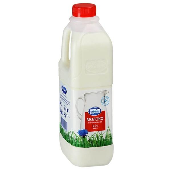 Молоко Новая деревня пастеризованное 3.5%, 1 л