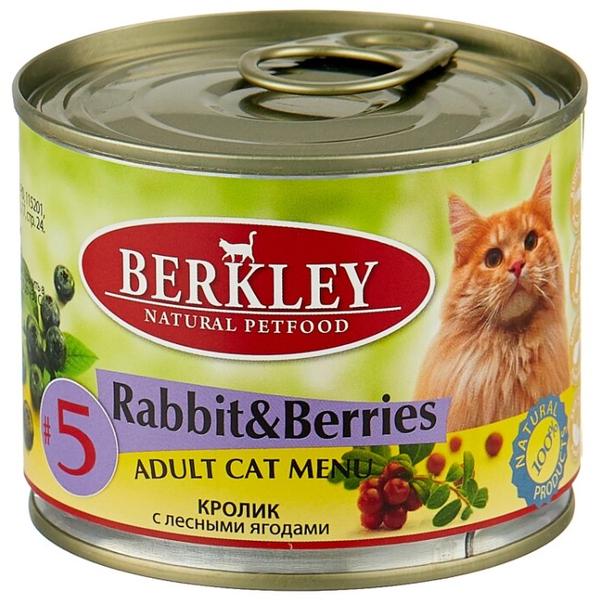 Корм для кошек Berkley Паштет для кошек #5 Кролик с лесными ягодами
