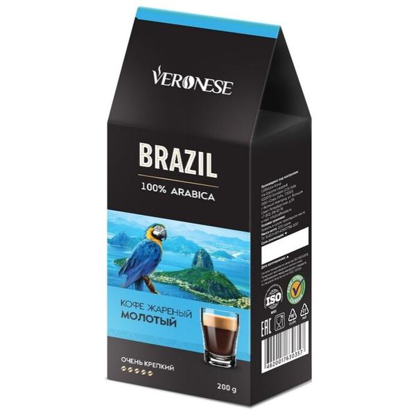 Кофе молотый Veronese Brazil