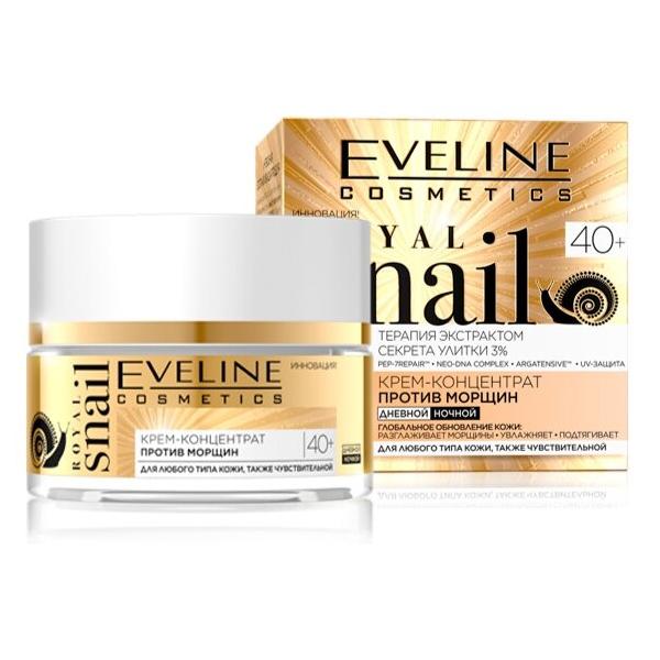Крем Eveline Cosmetics Royal Snail концентрат 40+ 50 мл