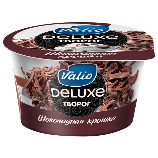 Valio Творог Deluxe Шоколадная крошка 4.9%, 140 г