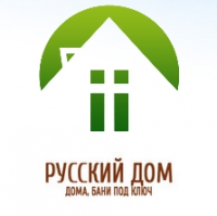 Строительная компания Русский дом