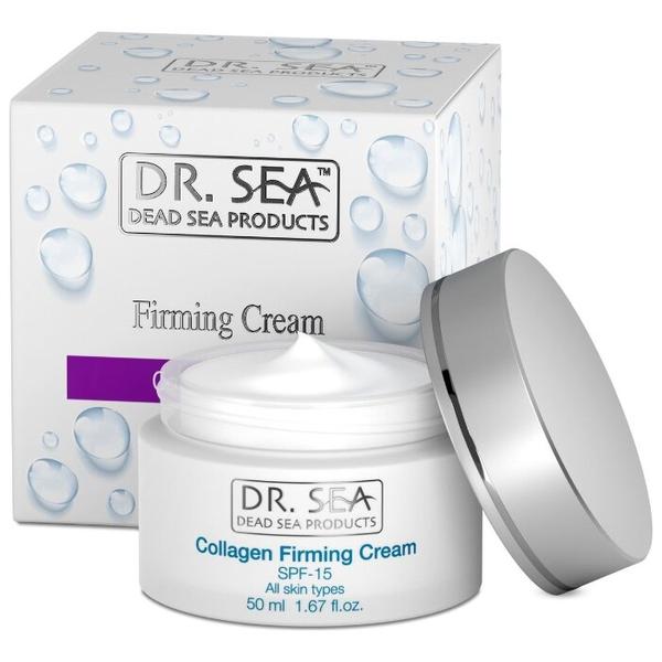 Dr. Sea Collagen Firming Cream SPF-15 Коллагеновый укрепляющий крем