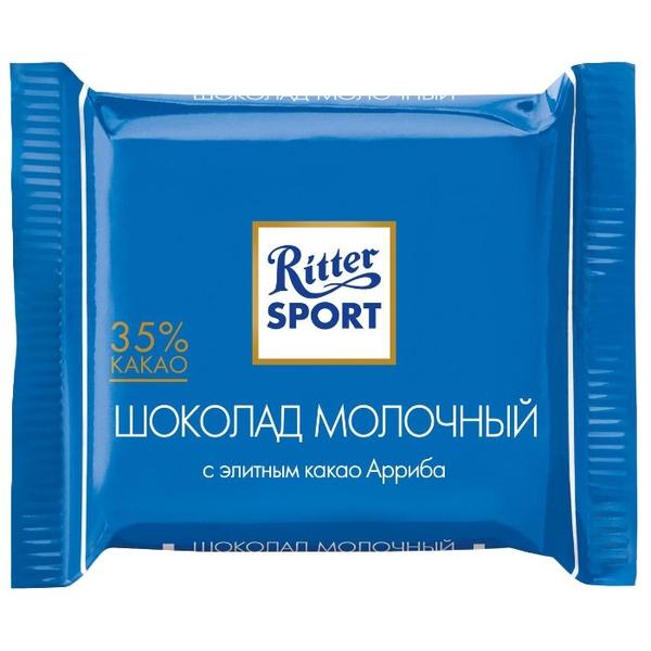 Шоколад Ritter Sport mini Яркая коллекция