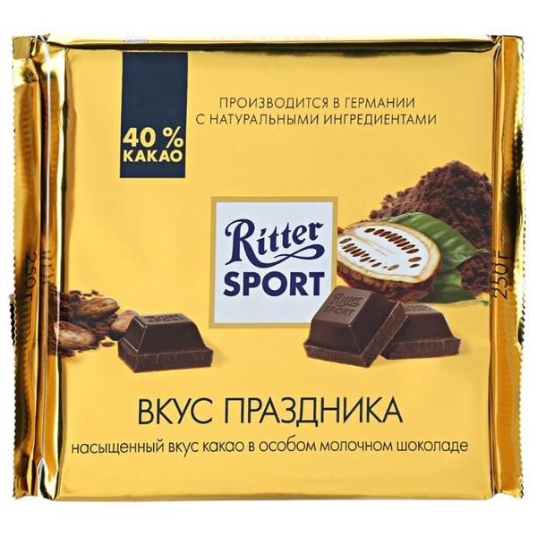 Шоколад Ritter Sport Вкус праздника молочный, 40% какао