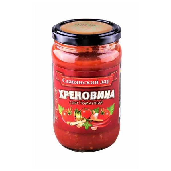 Соус Славянский дар томатный Хреновина, 360 г