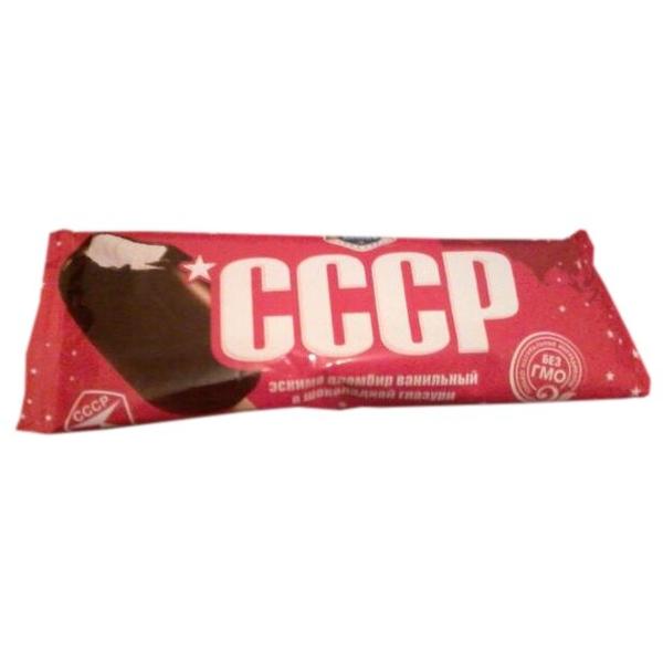 Мороженое СССР пломбир в шоколадной глазури, 65 г