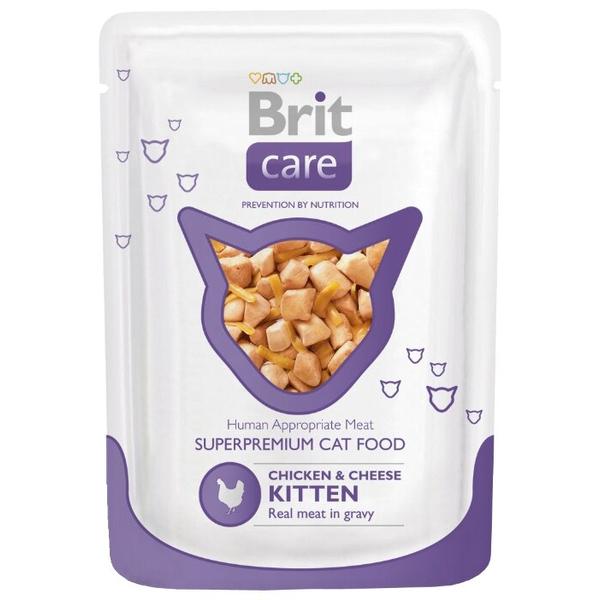 Корм для котят Brit Care с курицей 80 г (мини-филе)