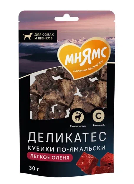 Деликатесное лакомство из оленины для собак