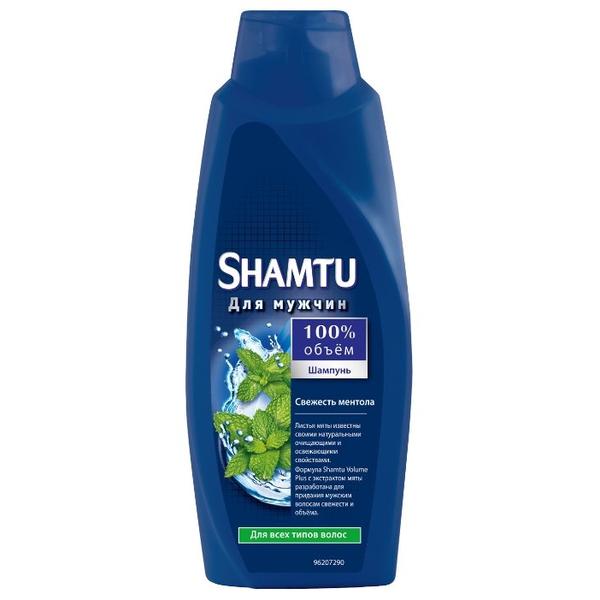 Shamtu шампунь для мужчин 100% объем Свежесть ментола для всех типов волос