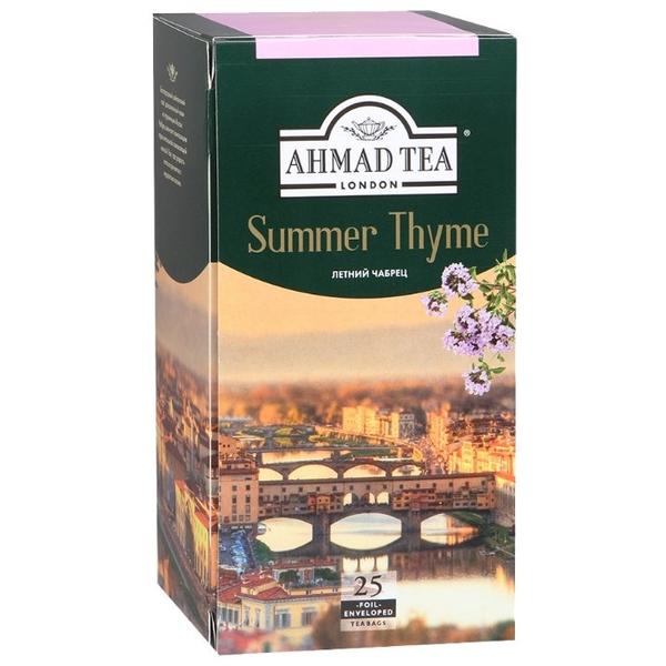 Чай черный Ahmad tea Summer thyme в пакетиках