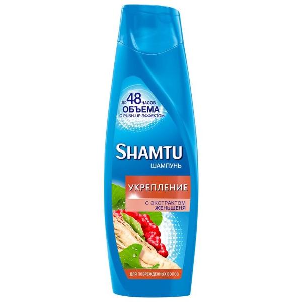 Shamtu шампунь до 48 часов объема с Push-up эффектом Укрепление с экстрактом женьшеня для поврежденных волос