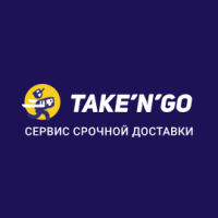 Take’N’Go