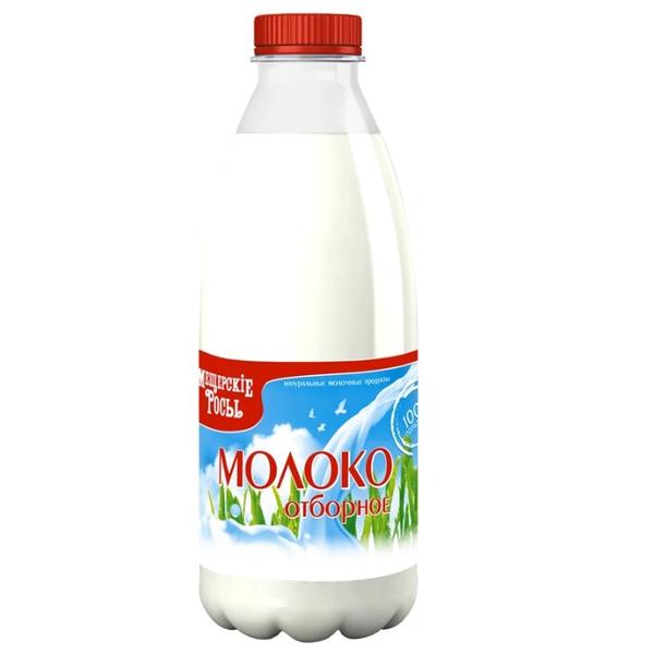 Молоко Мещёрские росы Отборное пастеризованное 6%, 0.93 л