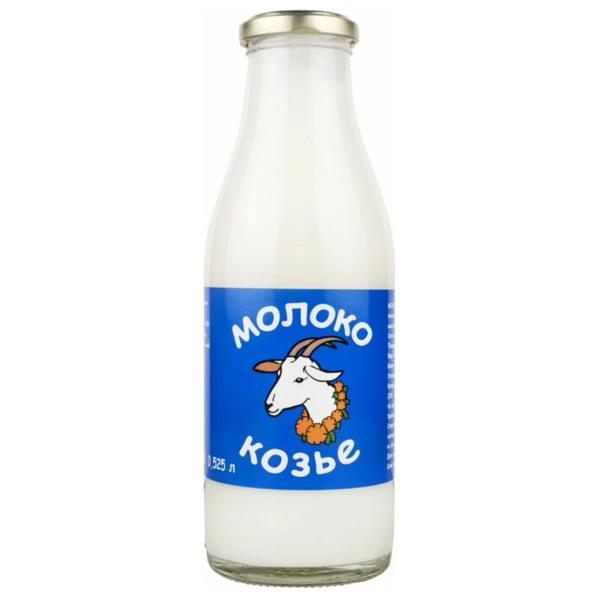 Молоко Виренея пастеризованное 2.8%, 0.525 л