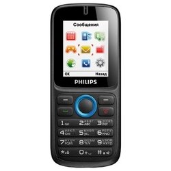 Philips E1500 (черный)