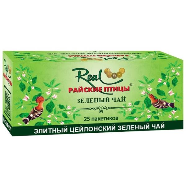 Чай зеленый Real Райские птицы в пакетиках