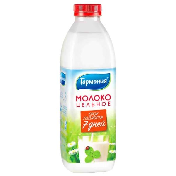 Молоко Гармония пастеризованное 3.5%, 0.9 л