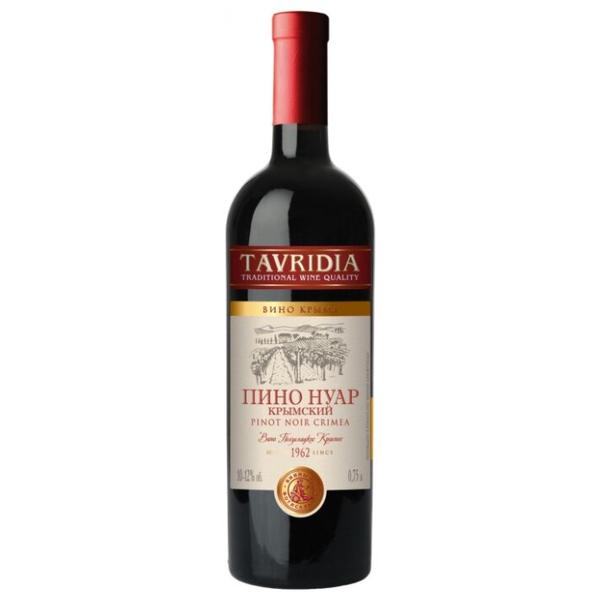 Вино Tavridia Pinot Noir Crimea, 0.75 л