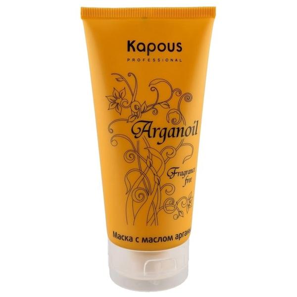 Kapous Professional Fragrance free Маска Arganoil для волос