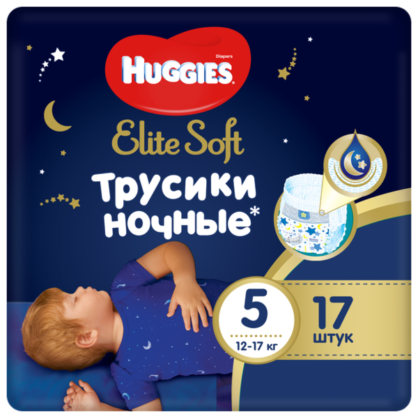 Huggies трусики ночные Elite Soft 5 (12-17 кг) 17 шт.