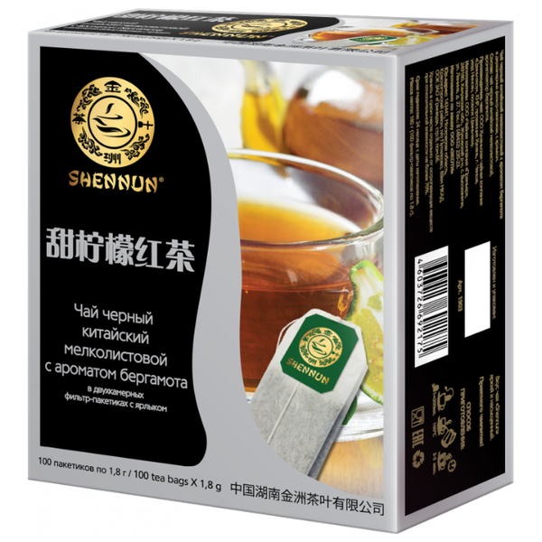 Чай черный Shennun с ароматом бергамота в пакетиках