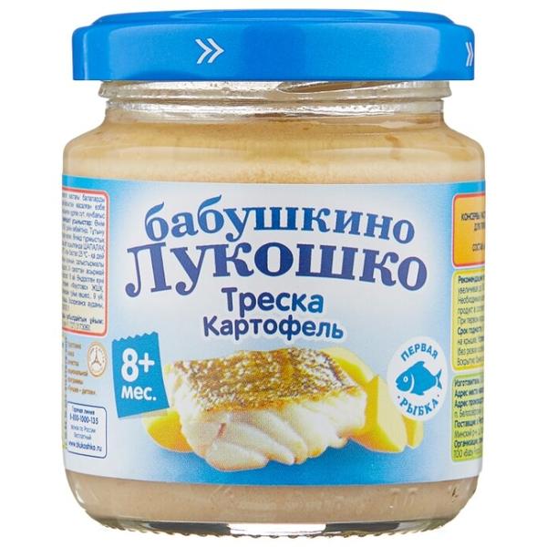 Пюре Бабушкино Лукошко треска-картофель (с 8 месяцев) 100 г, 1 шт