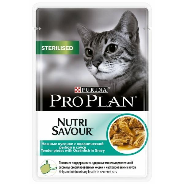 Корм для стерилизованных кошек Pro Plan Nutrisavour для профилактики МКБ, беззерновой, с океанической рыбой 85 г (кусочки в соусе)