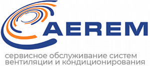 Сервисная компания ООО "АЭРЕМ" по установке и обслуживанию кондиционеров