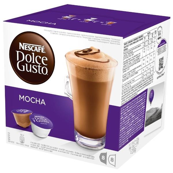 Кофе в капсулах Nescafe Dolce Gusto Mocha 8 порций (16 капс.)