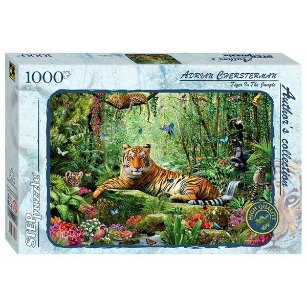 Пазл Step puzzle Авторская коллекция Тигр в джунглях (79528), 1000 дет.