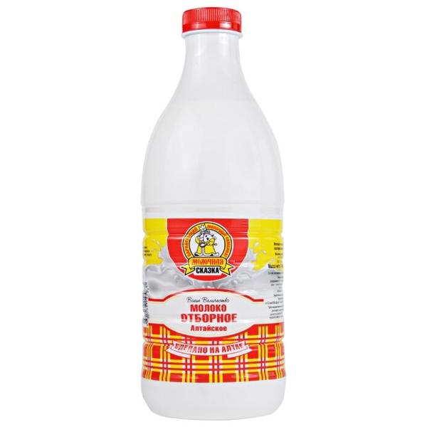 Молоко Молочная сказка пастеризованное отборное алтайское 3.5%, 1.4 кг