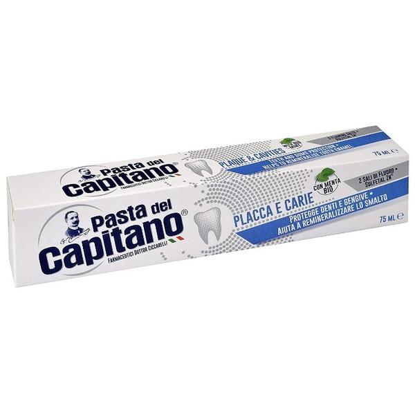 Зубная паста Pasta del Capitano Защита от налета и кариеса