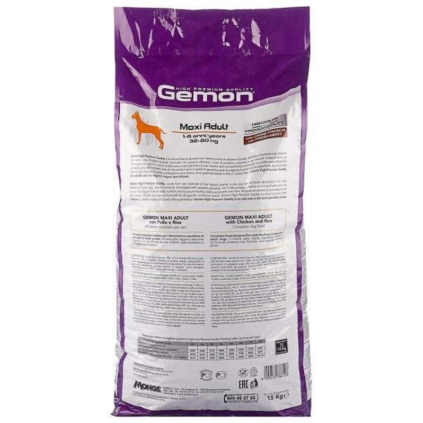 Корм для собак Gemon Dog Maxi Adult с курицей и рисом