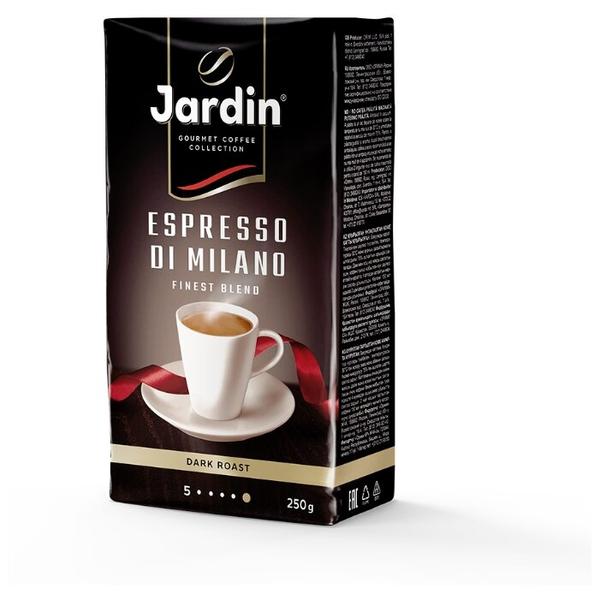 Кофе молотый Jardin Espresso di Milano