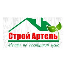 Компания Строй-Артель