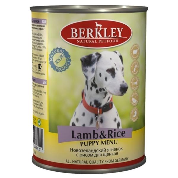 Корм для собак Berkley Паштет для щенков. Новозеландский ягненок с рисом