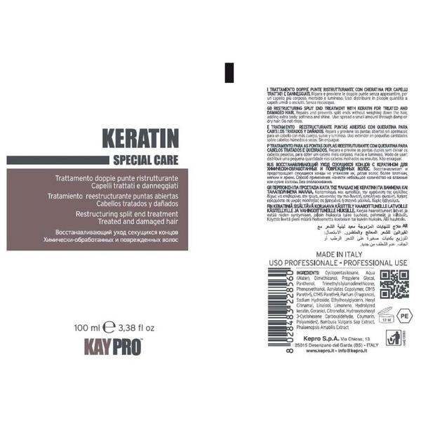 KayPro Keratin Крем для секущихся кончиков волос с кератином