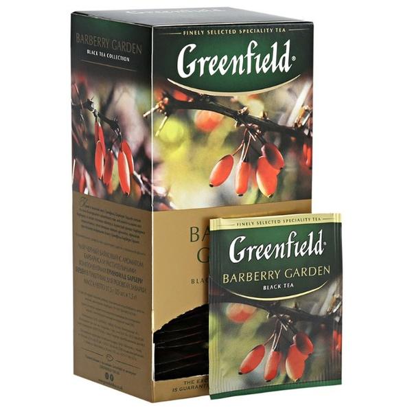 Чай черный Greenfield Barberry Garden в пакетиках