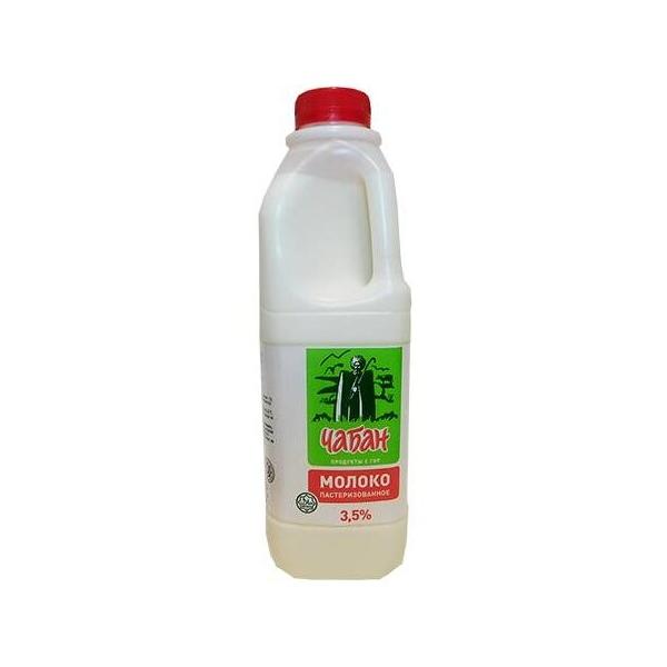 Молоко Чабан пастеризованное 3.2%, 1 кг