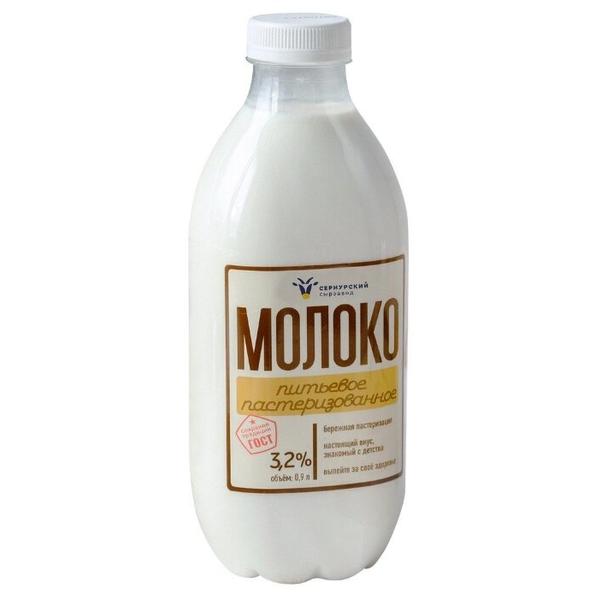 Молоко Сернурский сырзавод пастеризованное 3.2%, 0.9 л