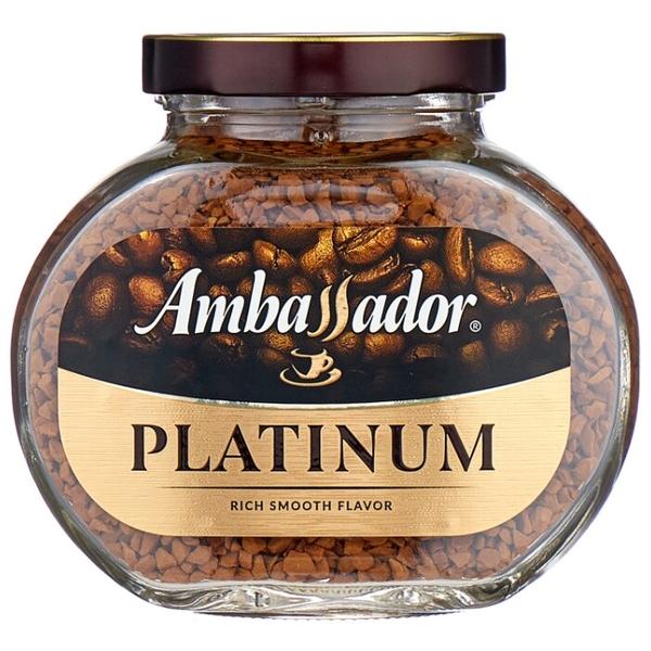 Кофе растворимый Ambassador Platinum, стеклянная банка