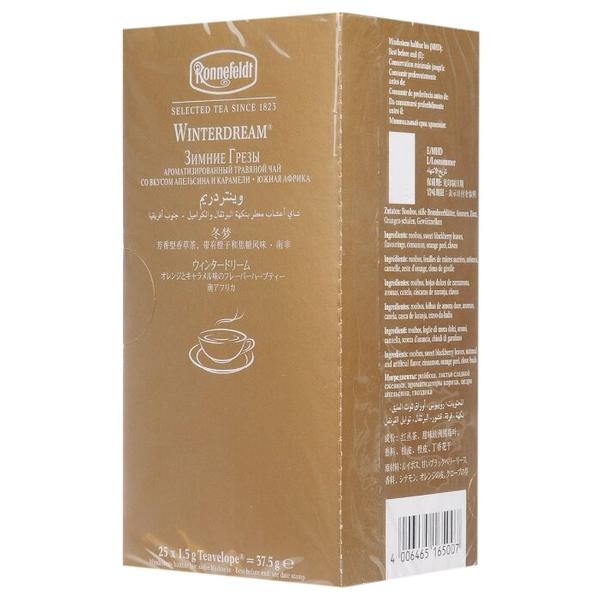 Чай травяной Ronnefeldt Teavelope Winter dream в пакетиках