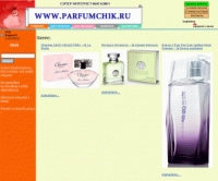 parfumchik.ru