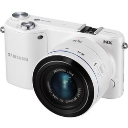 Samsung NX2000 Kit (белый)