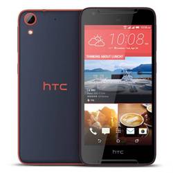 HTC Desire 628 Dual Sim (темно-синий)