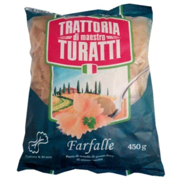 Trattoria Di Maestro Turatti Макароны Бантики, 450 г