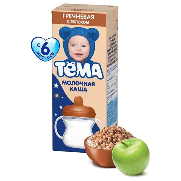 Каша Тёма молочная гречневая с яблоком (с 6 месяцев) 206 г